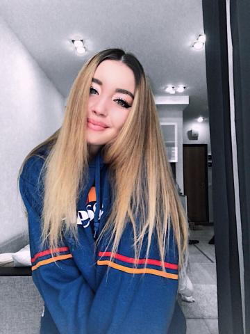 Веста